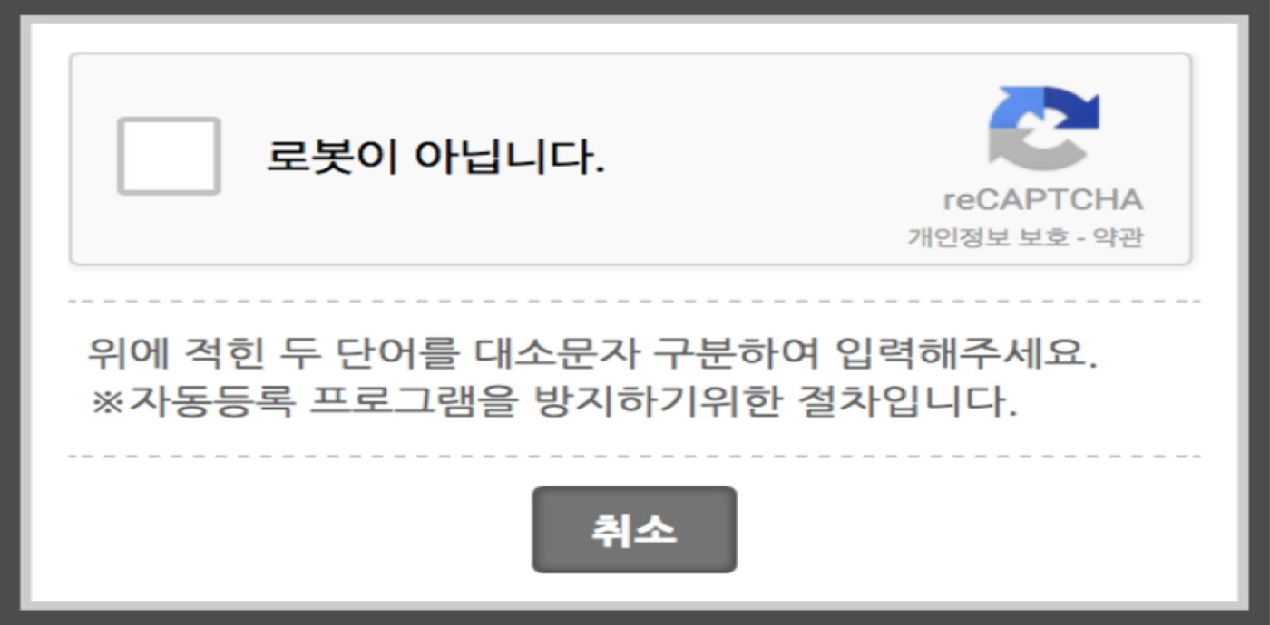 스크린샷 2024-12-10 오전 11.22.19.png