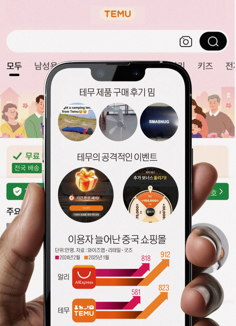 첫번째 기사 사진.jpg