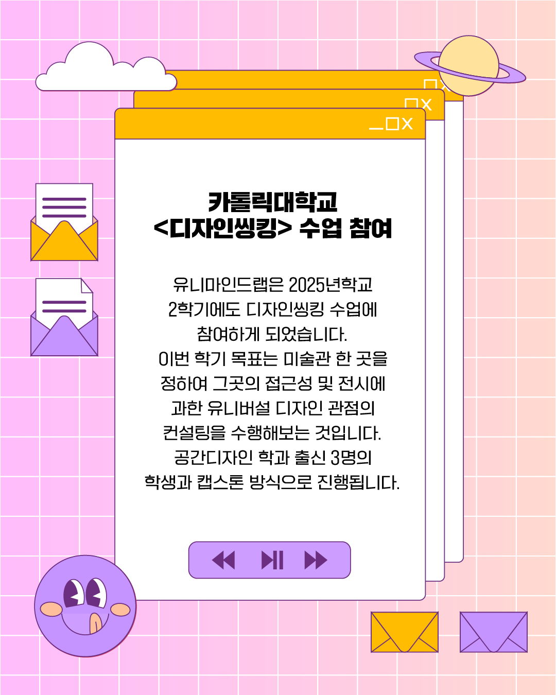 수업진행-02.jpg