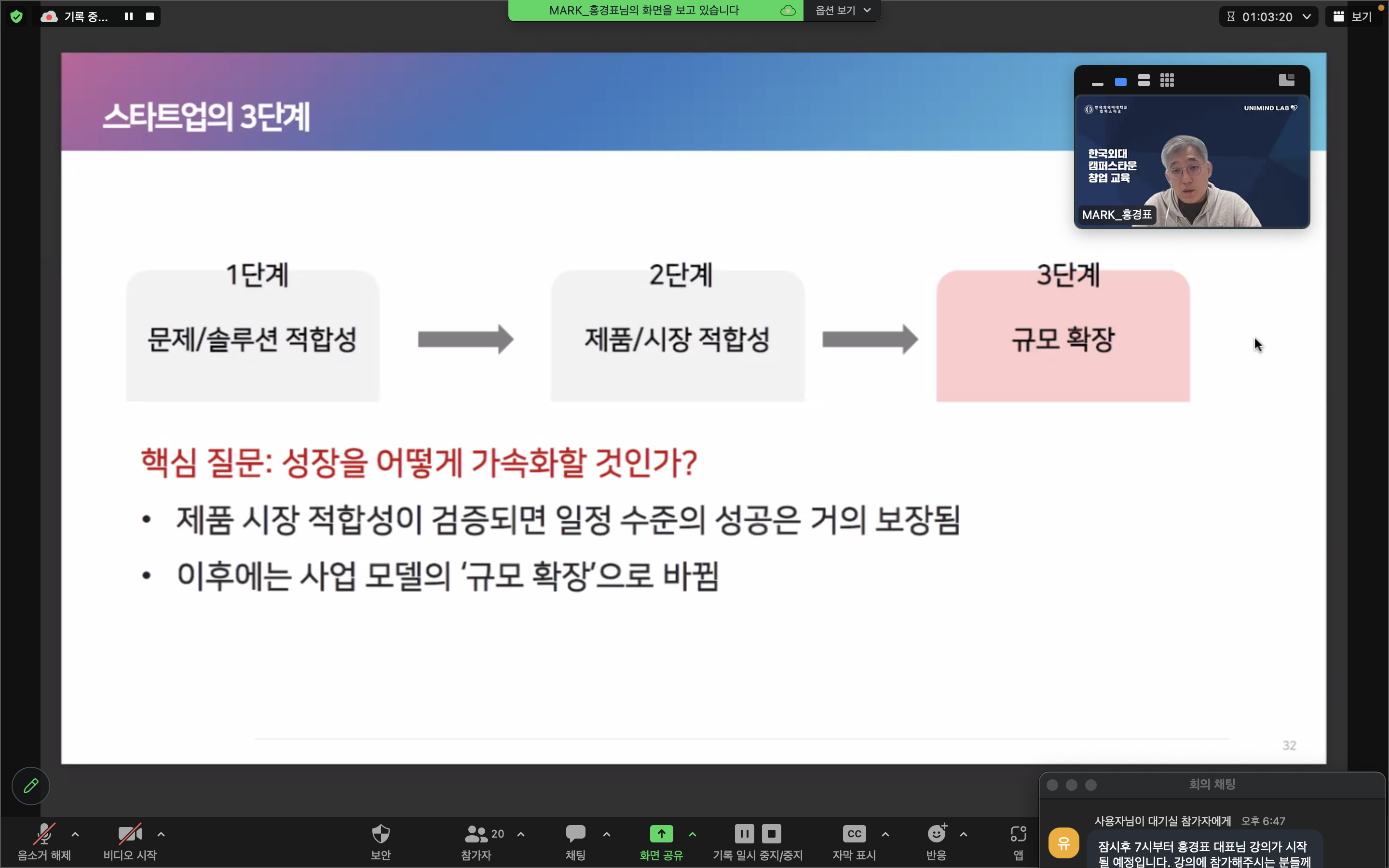 스크린샷 2023-10-05 오후 7.56.39.png