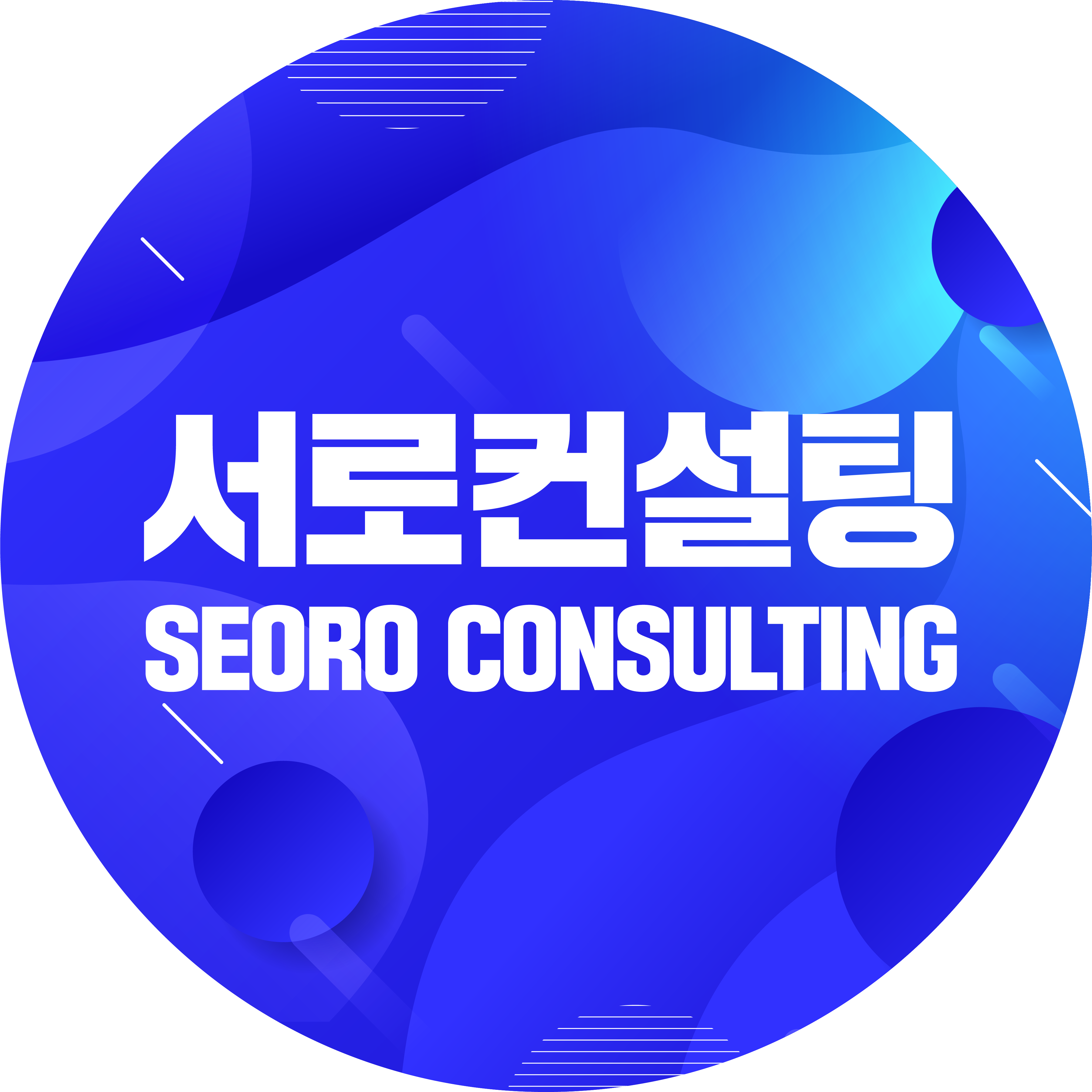유니마인드래터 로고